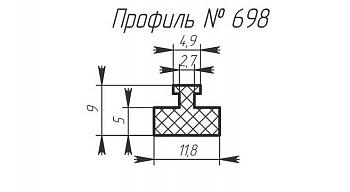 Силиконовый профиль H-698