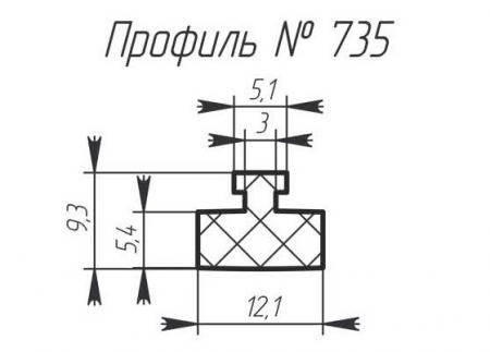 Силиконовый профиль H-735