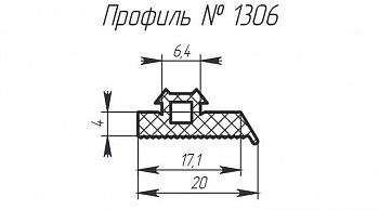 H-1306