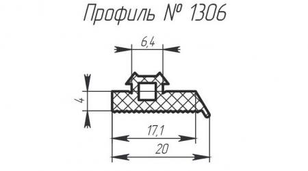H-1306