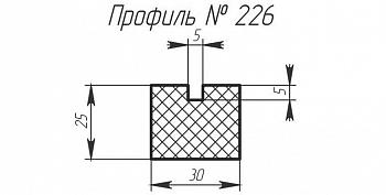 H-226