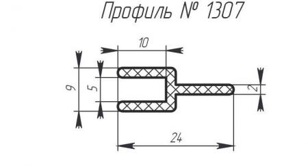 Силиконовый профиль H-1307