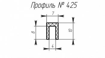H-425