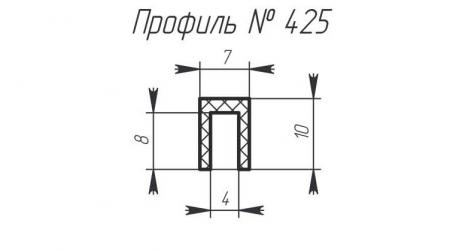 H-425