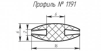 Силиконовый профиль H-1191