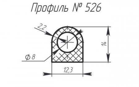 H-526