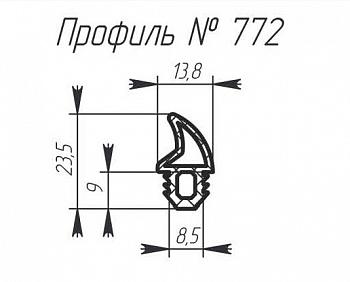 H-772
