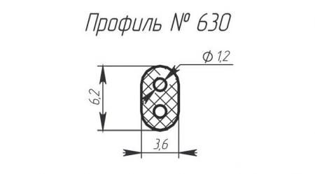 H-630