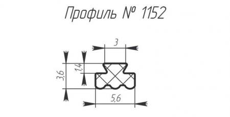 Силиконовый профиль H-1152