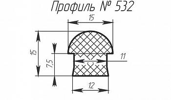 Силиконовый профиль H-532