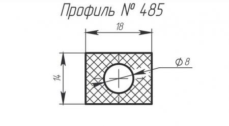 H-485