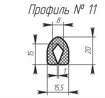 H-11