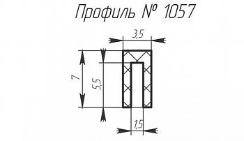 H-1057