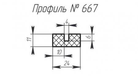 H-667