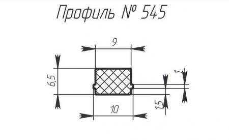 Силиконовый профиль H-545