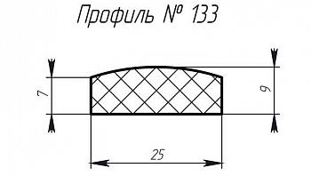 Силиконовый профиль H-133