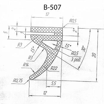 Силиконовый профиль B-507
