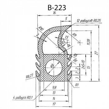 Силиконовый профиль B-223