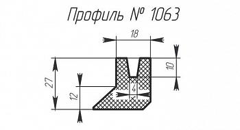 Силиконовый профиль H-1063