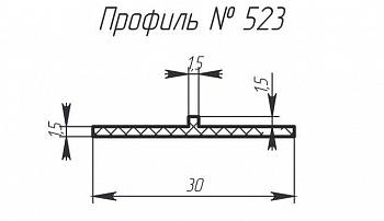 Силиконовый профиль H-523