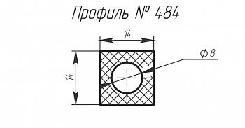 H-484