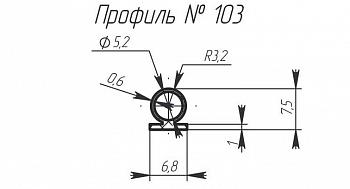 H-103