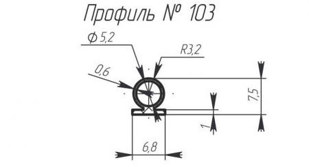 H-103