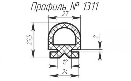 H-1311
