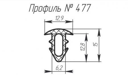 H-477