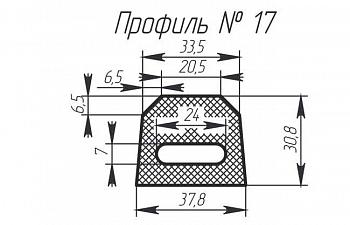 H-17