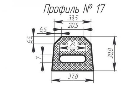 H-17
