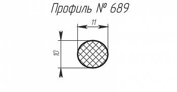 Силиконовый профиль H-689