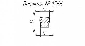 Силиконовый профиль H-1266