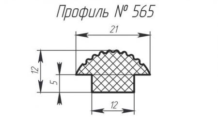 Силиконовый профиль H-565