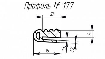 Силиконовый профиль H-177