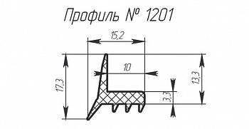Силиконовый профиль H-1201