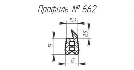 H-662