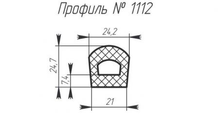 H-1112