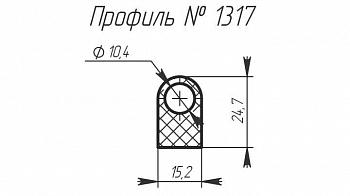 H-1317