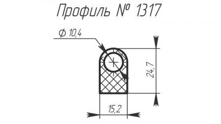 H-1317