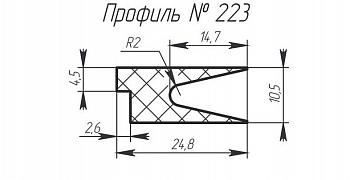 Силиконовый профиль H-223