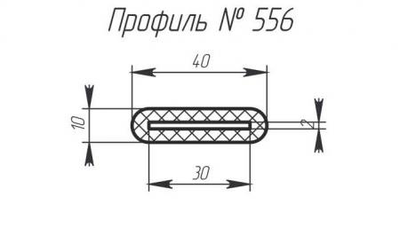 H-556