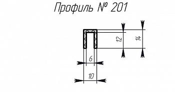 H-201