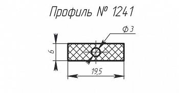 H-1241
