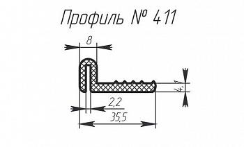 Силиконовый профиль H-411