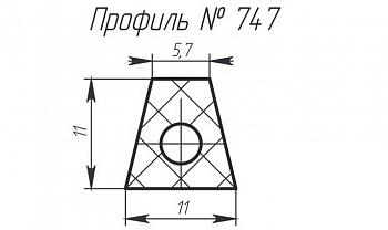 H-747