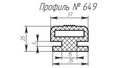 H-649