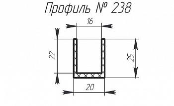 H-238