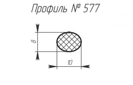 Силиконовый профиль H-577
