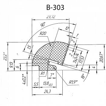 Силиконовый профиль B-303